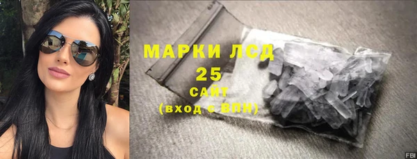 spice Дмитров