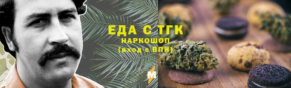 гидра Дмитриев