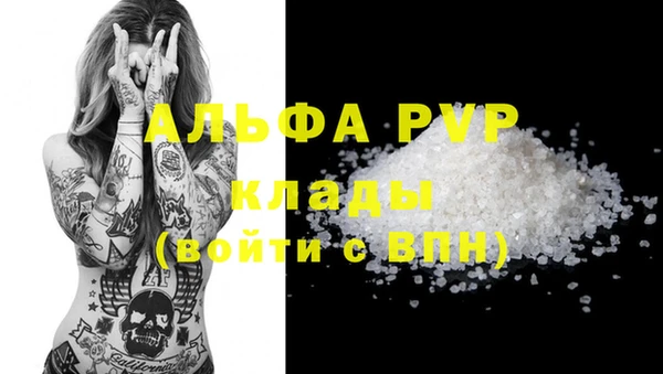 гидра Дмитриев