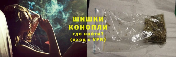 ALPHA-PVP Дмитровск