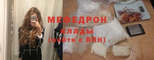 героин Снежногорск