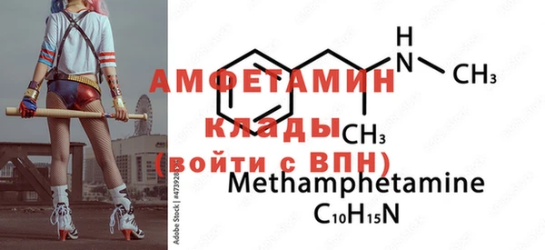 spice Дмитров