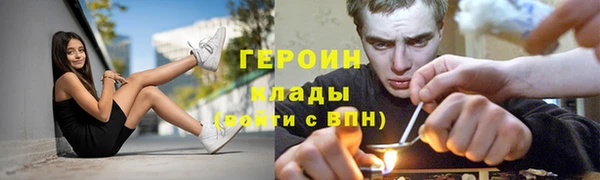 скорость Покров
