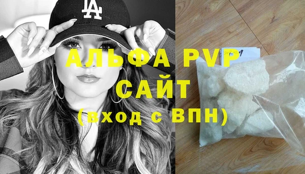 гидра Дмитриев