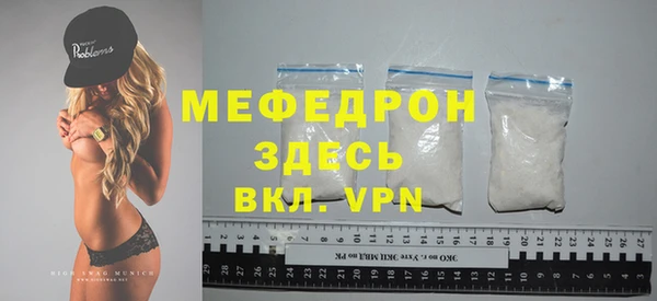 гидра Дмитриев