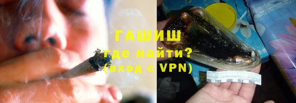 ALPHA-PVP Дмитровск