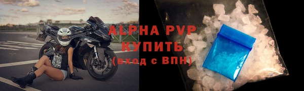 spice Дмитров