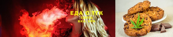 spice Дмитров
