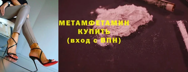 spice Дмитров