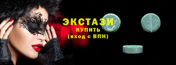 spice Дмитров