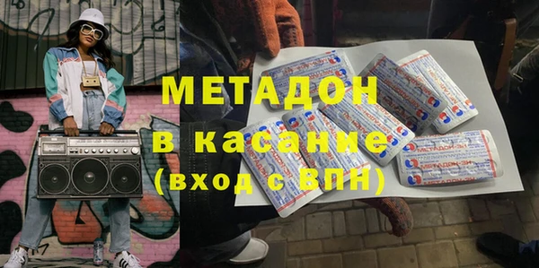 spice Дмитров
