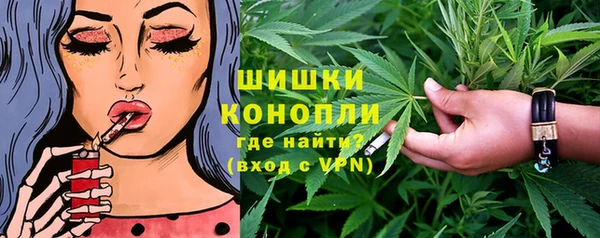 ALPHA-PVP Дмитровск
