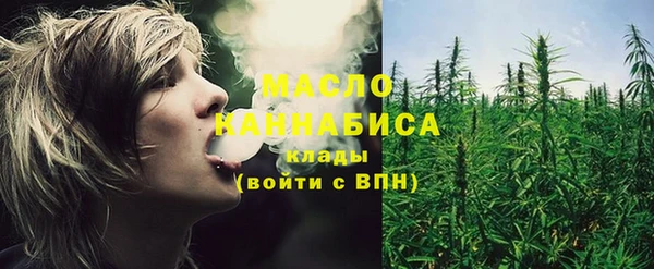 ALPHA-PVP Дмитровск