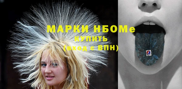 мяу мяу мука Приозерск
