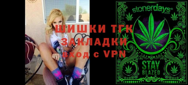 ALPHA-PVP Дмитровск
