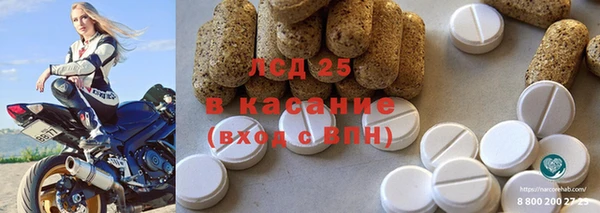 ALPHA-PVP Дмитровск