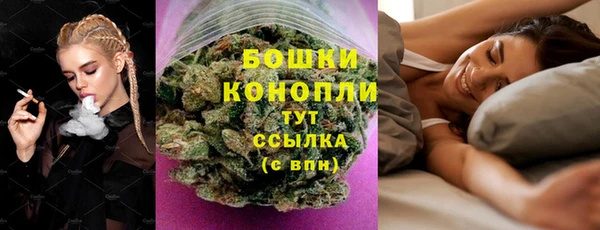 ALPHA-PVP Дмитровск