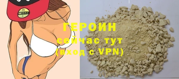 гидра Дмитриев