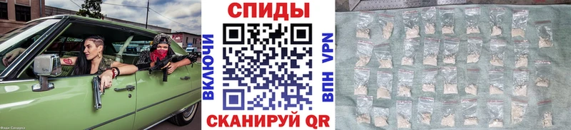 МЕТАМФЕТАМИН Methamphetamine  Снежинск 