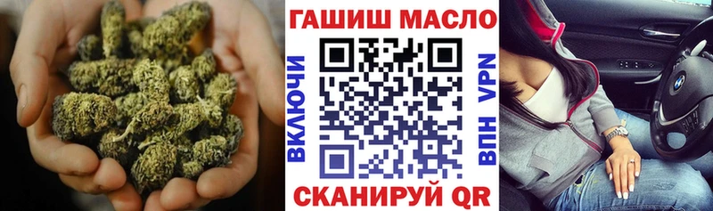 хочу наркоту  Снежинск  Дистиллят ТГК Wax 